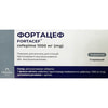 Фортацеф пор. д/р-ну д/ін. 1000мг фл. №5