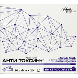 Анти Токсин+Мульти гель актив. уголь+ смородина пакет 20г №20 Solution pharm