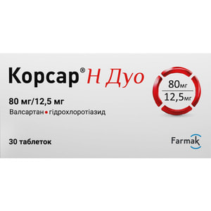 Корсар Н Дуо табл. 80мг/12,5мг №30