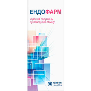 Ендофарм при діабеті капсули по 0,4 г банка 90 шт