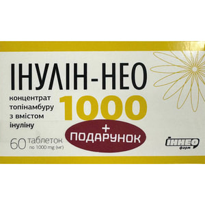 Інулін-Нео 1000 таблетки концентрат топінамбуру з вмістом інуліну упаковка 60 шт + подарунок