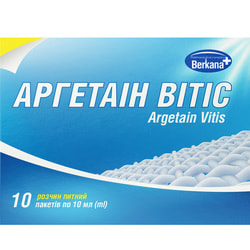 Аргетаин Витис раствор для внутреннего применения в пакетах по 10 мл 10 шт