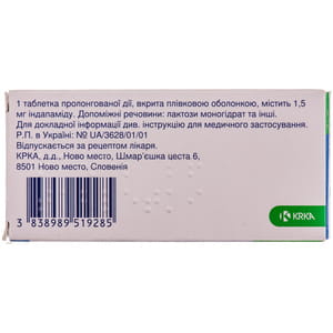 Равел SR табл. п/о 1,5мг №30