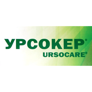 Урсокер капс. 250мг №100