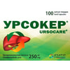 Урсокер капс. 250мг №100