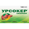 Урсокер капс. 250мг №100