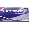 L-Аргетаін Вітіс розчин питний в флаконах по 10 мл 10 шт