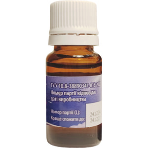 L-Аргетаін Вітіс розчин питний в флаконах по 10 мл 10 шт