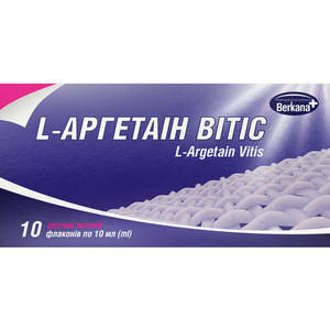 L-Аргетаін Вітіс розчин питний в флаконах по 10 мл 10 шт
