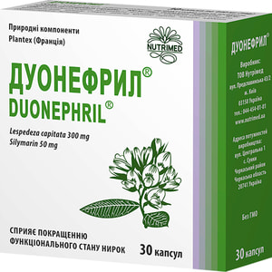 Дуонефрил капсули для покращення функціонального стану нирок 3 блістери по 10 шт