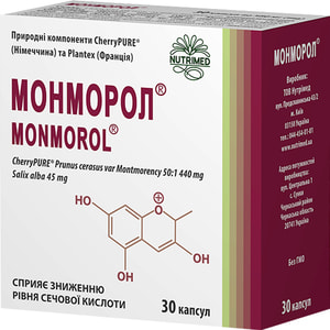 Монморол капсулы для снижения уровня мочевой кислоты 3 блистера по 10 шт