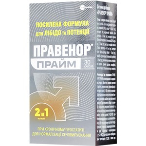 Правенор Прайм капсули при хронічному простатиті, для нормалізації сечовипускання у чоловіків флакон 30 шт