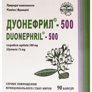 Дуонефрил-500 капсулы для улучшения функционального состояния почек 9 блистеров по 10 шт