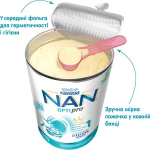 Смесь молочная детская NESTLE (Нестле) Нан 1 Optipro (Оптипро) с рождения 400 г