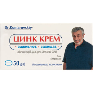 Цинк крем у банці по 50 g (г) Dr.Komarovskiy (Др.Комаровський) / Zinc cream in jar 50 g Dr Komarovskiy