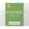 Испаллакс порошок для внутреннего применения для нормализации функционирования кишечника в пакетах-саше 30 шт