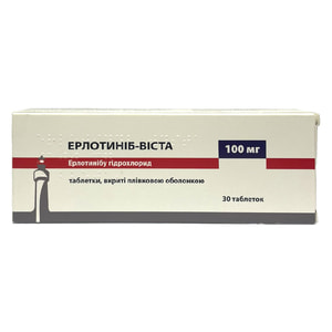 Ерлотиніб-Віста табл. в/о 100мг №30***