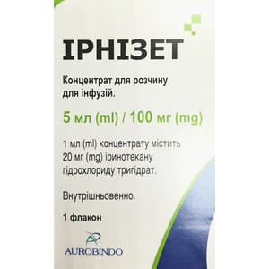 Ірнізет конц. д/р-ну д/інф. 20мг/мл фл. 5мл (100мг) №1***