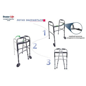 Ходунки складні Doctor Life (Доктор Лайф) модель 0184SL/W з 2 фіксаторами дорослі