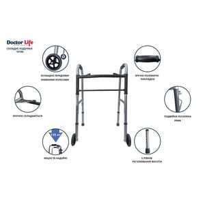 Ходунки складні Doctor Life (Доктор Лайф) модель 0184SL/W з 2 фіксаторами дорослі