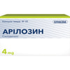Купить Арилозин капс. 4мг №30 Арилозин капс. 4мг №30