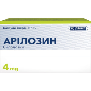 Арілозин капс. 4мг №30