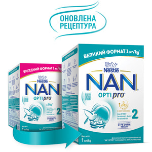 Смесь молочная детская NESTLE (Нестле) Нан 2 Optipro (Оптипро) с олигосахаридом 2?FL для детей от 6 месяцев 1000 г NEW