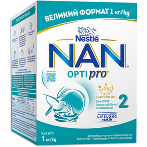 Смесь молочная детская NESTLE (Нестле) Нан 2 Optipro (Оптипро) с олигосахаридом 2?FL для детей от 6 месяцев 1000 г NEW