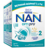 Смесь молочная детская NESTLE (Нестле) Нан 2 Optipro (Оптипро) с олигосахаридом 2?FL для детей от 6 месяцев 1000 г NEW