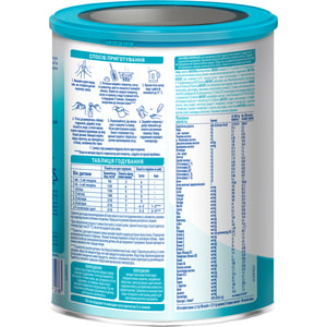 Смесь молочная детская NESTLE (Нестле) Нан 1 Optipro (Оптипро) с рождения 800 г