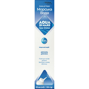 Аква Ди Маре морская вода аэрозоль для носа 0,9% баллон 50 мл Solution Pharm