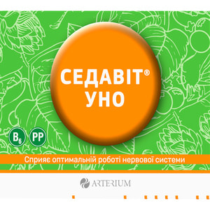 Седавит Уно помогает уменьшить чувство тревожности, раздражительности и усталости таблетки 10 шт
