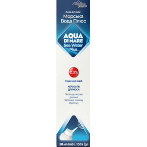 Аква Ди Маре морская вода плюс аэрозоль для носа 2,3 % баллон 50 мл Solution Pharm