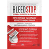 Порошок гемостатичний BleedStop (Блідстоп) при порізах та сильно кровоточивих ранах 20 г