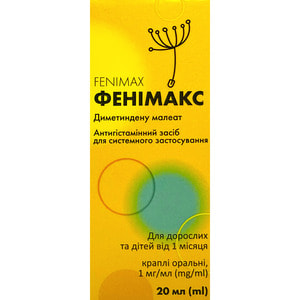 Фенімакс краплі орал.1мг/мл фл. 20мл