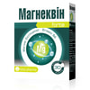 Купить Магнеквин Форте диетическая добавка капсулы упаковка 30 шт Магнеквин Форте диетическая добавка капсулы упаковка 30 шт