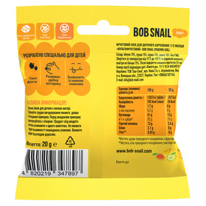 Снэки детские натуральные Bob Snail (Боб Снеил) Улитка Боб Мультифруктовый 20 г