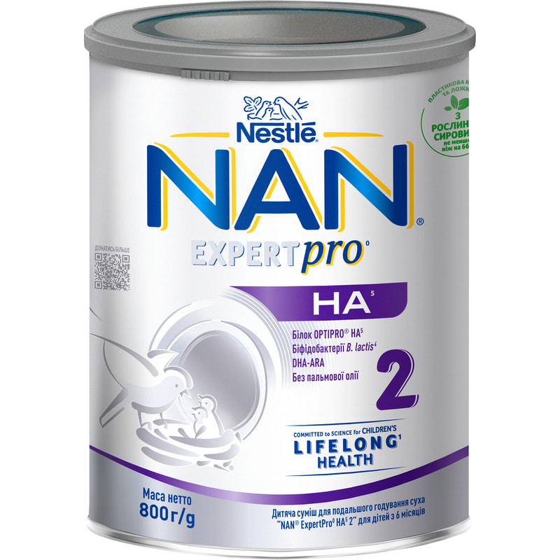 NAN: инструкция, купить смеси Optipro 1, 2, 3, 4, Expert Pro