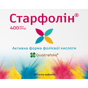 Старфолин таблетки покрытые оболочкой активная форма фолиевой кислоты 400 мкг 2 блистера по 30 шт