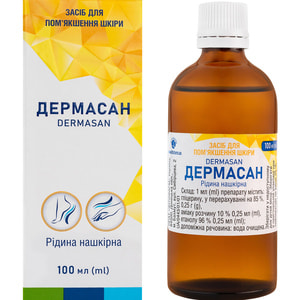 Дермасан жидкость накож. фл. 100мл