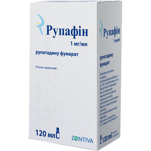 Рупафин р-р орал. 1мг/мл бут. 120мл