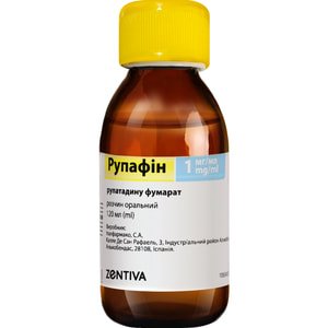 Рупафин р-р орал. 1мг/мл бут. 120мл