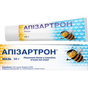 Апизартрон мазь туба 50г