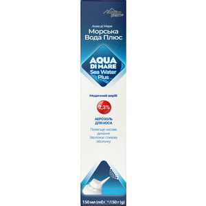 Аква Ди Маре морская вода плюс аэрозоль для носа 2,3 % баллон 150 мл Solution Pharm
