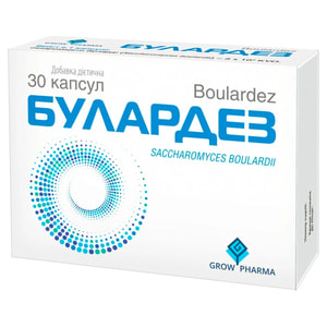 Булардез диетическая добавка капсулы 3 блистера по 10 шт