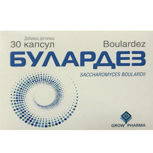 Булардез капсули для підтримки рівноваги імунної системи, відновлення балансу мікрофлори кишечника при його порушенні 3 блістери по 10 шт