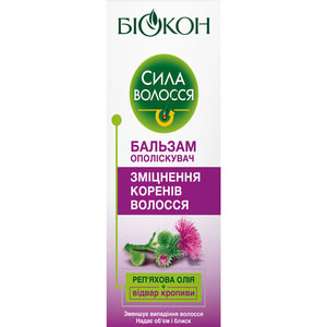 Бальзам-ополіскувач для волосся БІОКОН Сила волосся Зміцнення коренів волосся 205 мл