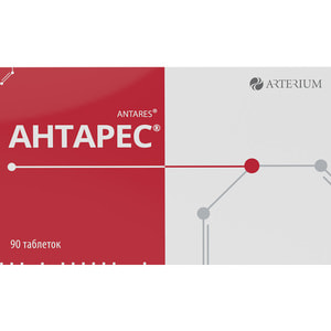 Антарес (тиотриазолин) табл. 200мг №90