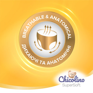 Підгузки-трусики для дітей CHICOLINO (Чіколіно) SuperSoft 5  від 12 до 17 кг 34 шт