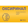 Оксиринал таблетки для нормализации функционального состояния нервной системы 2 блистера по 15 шт